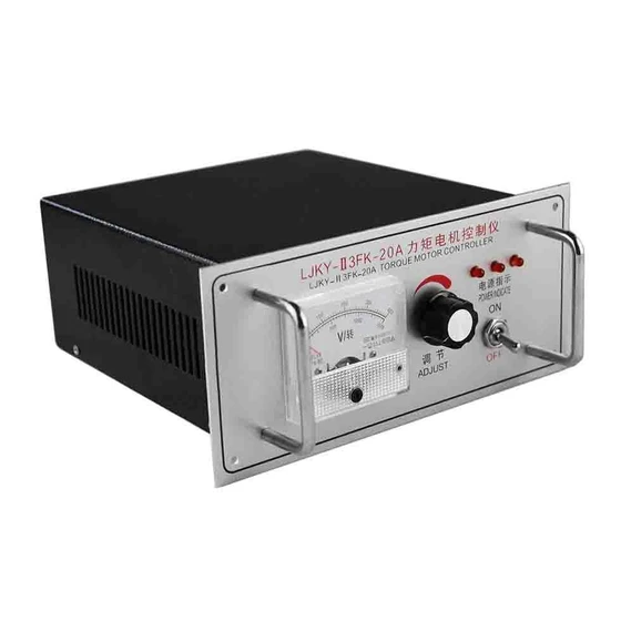 torque-motor-controller-2.webp