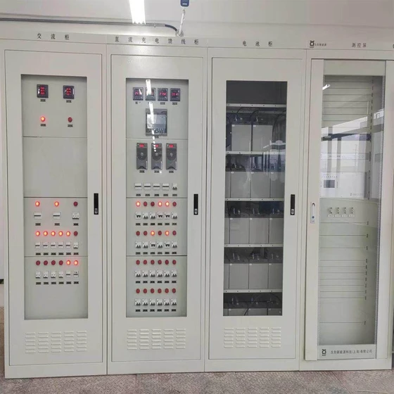 power-control-center-panel-2.webp