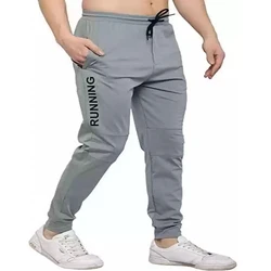 Grey Solid Men Lower, Unmatched comfort