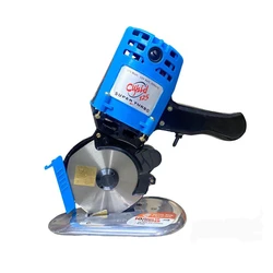 Cupid Round Cutter Machine, Electric single phase