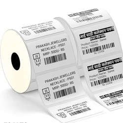 Industrial Direct Thermal Labels, Protective sheet