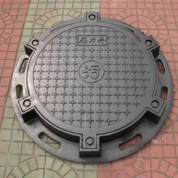 Heavyduty Manhole Covers