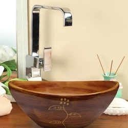 Brown Wash Basin