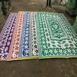 Natural Pp Mats