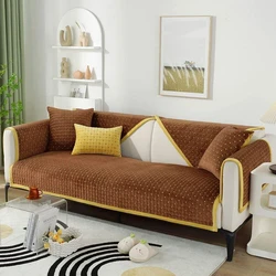 Velvet Sofa Cover