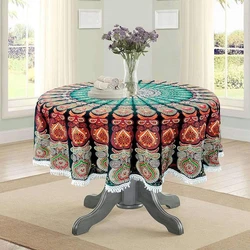 Multicolor Table Cover