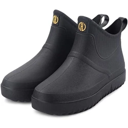 Rubber Ankle Boot