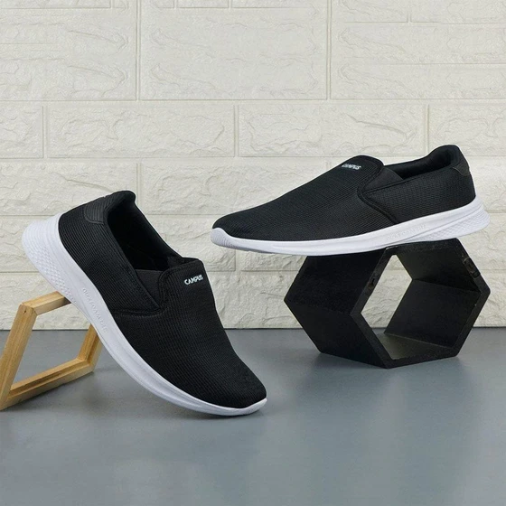 mens-casual-shoes-2.webp