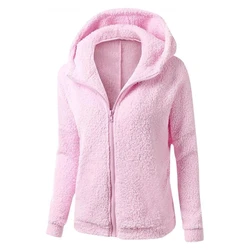 Ladies Zipper Jacket