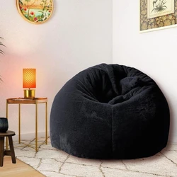 Chair Cover Bean Bags