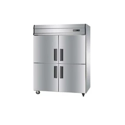 Commercial Kitchen Refrigerator