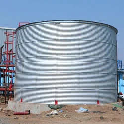 Sprinkler Water Tank