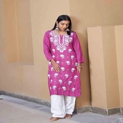 Multicolored Heavy Work Ladies Rayon Chikankari Kurti