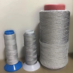 Twist Reflective Yarn