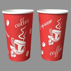 Coffee Paper Cup — Bio degradable beverage