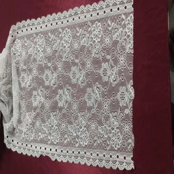 Pattern Lycra Laces