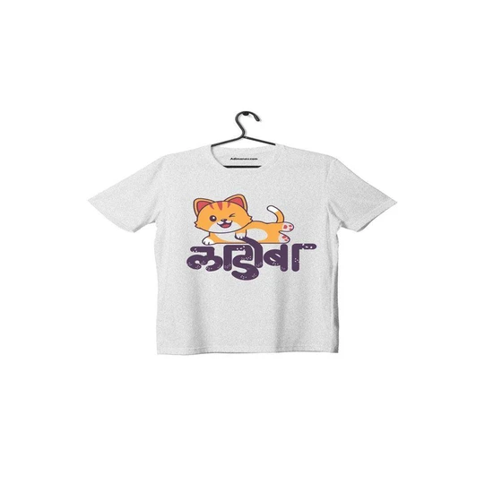 kids-t-shirts-2.webp