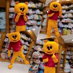 Cotton Animals Costume