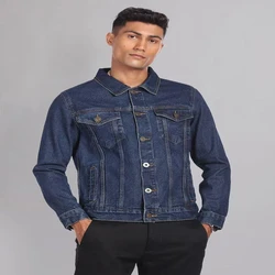 Collar Neck Denim Jacket