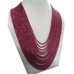 Dyed Ruby Beads