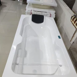 Woven Bath Tub