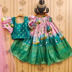 Kids Designer Lehenga