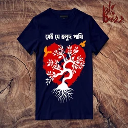 Unisex Multi Color T-shirts