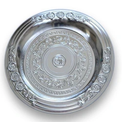 Aluminium Pooja Thali