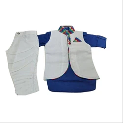Readymade Kids Garments