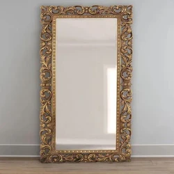 Mirror Craved Frames
