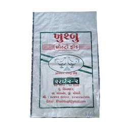 Polypropylene Printed Bag