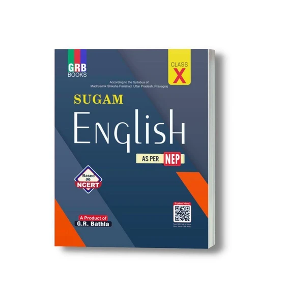 10-class-english-books-2.webp