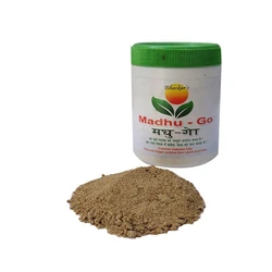 Ayurvedic Diabetes Powder