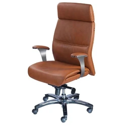 Leather Office Chair