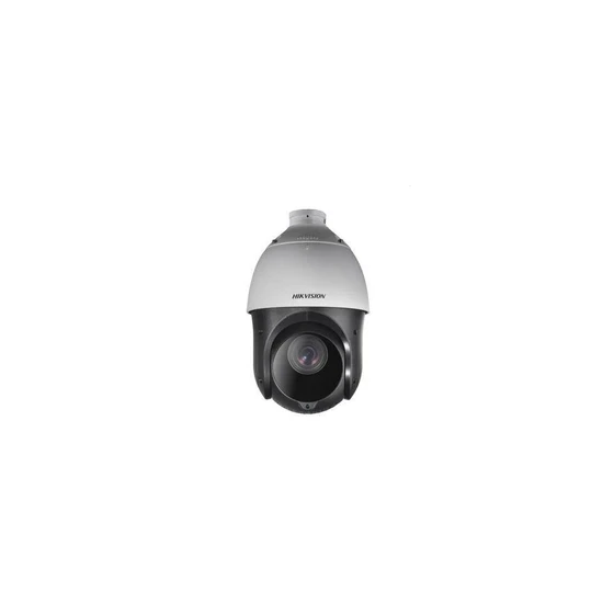 ptz-camera-icl-ptc01-2.webp