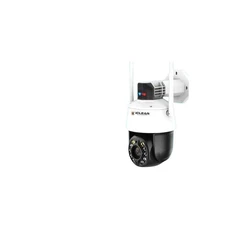 Ptz Camera Icl Ptc01