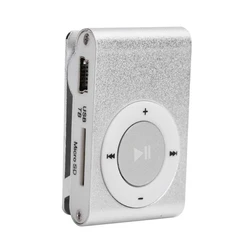Silver Media players