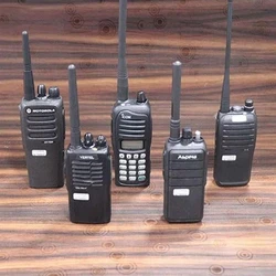 Portable Trunking Radio