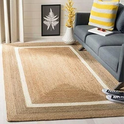 Rectangular Jute Rug