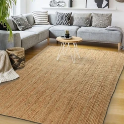 Natural Jute Rug