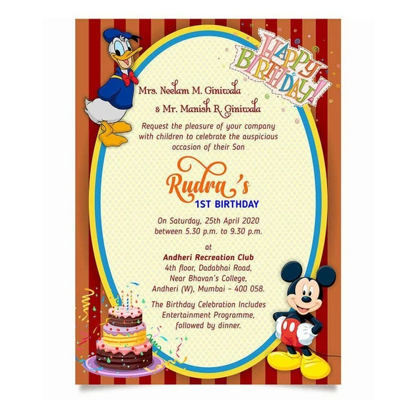 cardboard-birthday-invitation-card-2.webp
