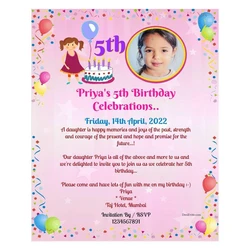 Cardboard Birthday Invitation Card