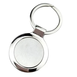 Round Metal Keychain
