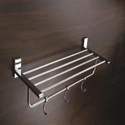 Brass Towel Rack