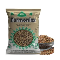Brand Moth Dal