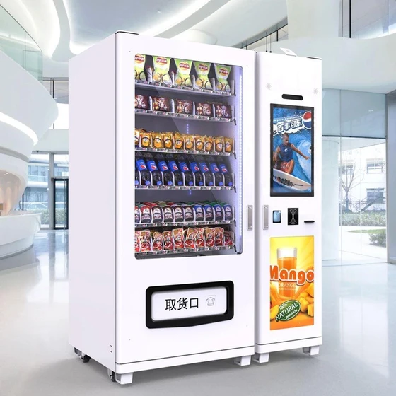 cold-coffee-vending-machine-1.webp
