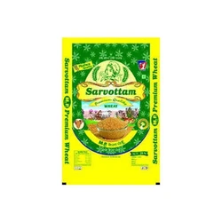 Food Grain Bag