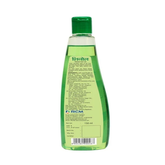 herbs-for-hair-oil.webp