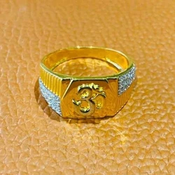 Mens Gold Ring