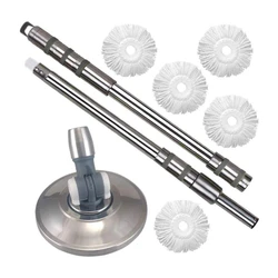 Metal Mop Stick